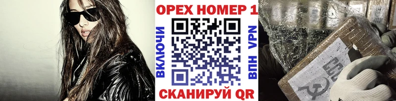 Cocaine 99% сайты даркнета состав Шелехов