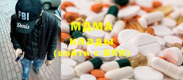 прущий лед Алзамай