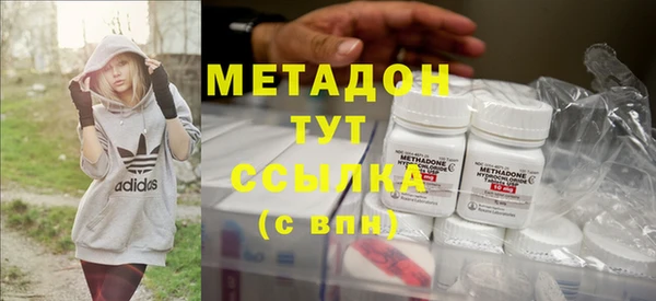прущий лед Алзамай