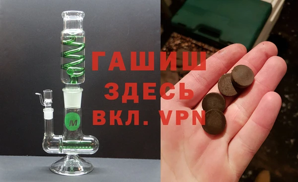 MESCALINE Алексин