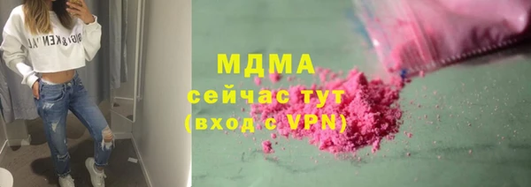 MESCALINE Алексин