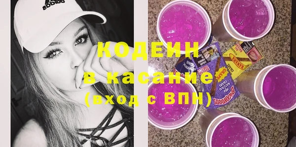 MESCALINE Алексин