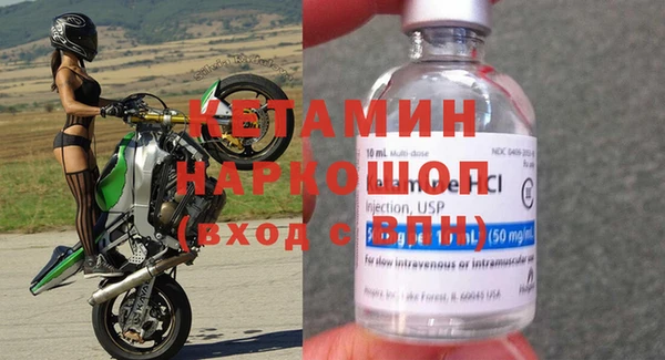 меф VHQ Алексеевка